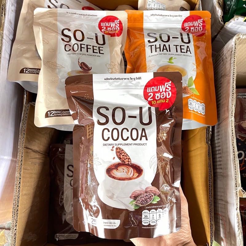 12 Sachets/Pack(180g) Roasted Fruit Snack Delicious Intense Roasted Much Mellow Good Shape SO UU Thai Tea New Set 8 By Beautygoodshop [Get Free For You Beauty Gifts] image 2