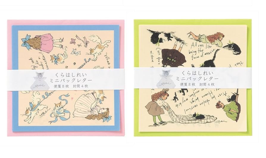 レターパック　まとめ売り　40枚とおまけ Amazon | レターセット くらはしれいミニパックレター ミニ
