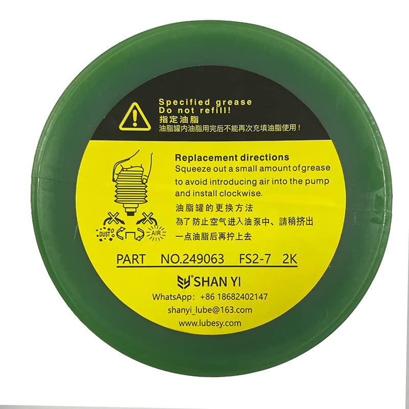 FS2-7 No.249063 smar 700ml do wtryskarek Milacron,FANUC ROBOSHOT automatyczne smarowanie maszyn do pomp olejowych LUBE