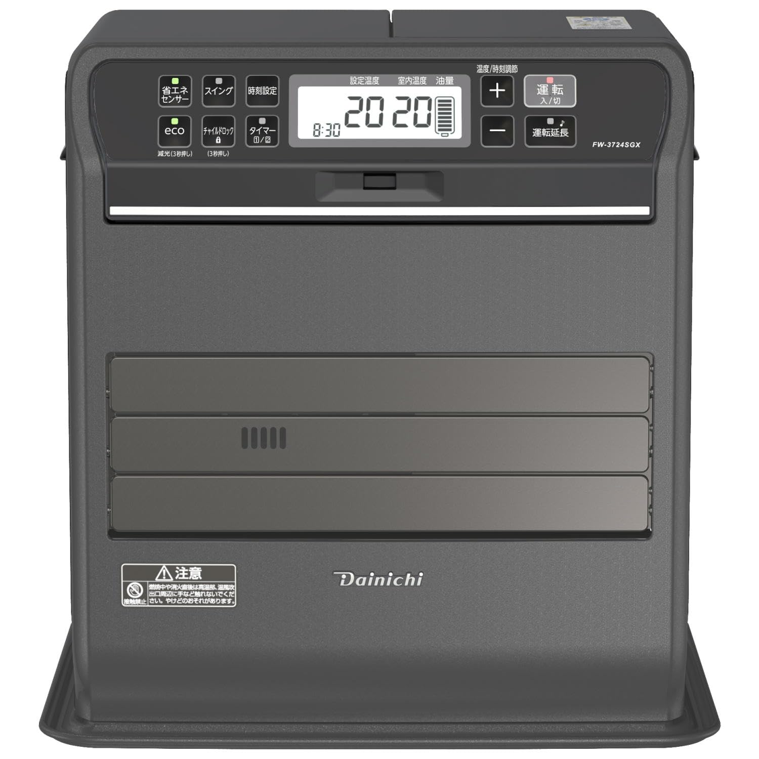 ダイニチ ブルーヒーターFW-3719SGX 2019年製 Amazon | ダイニチ (Dainichi) 石油ファンヒーター (木造10畳まで