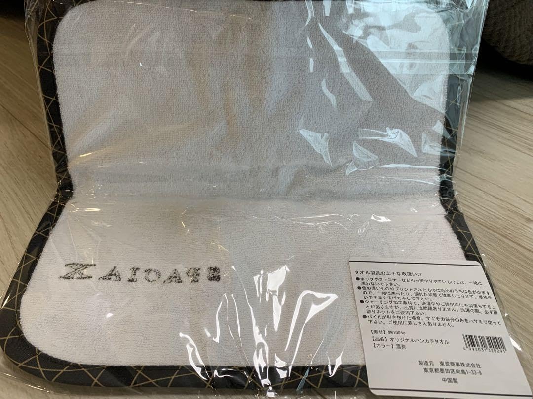 あしべ☆　ハンカチ kodue_fukura2_00s.jpg