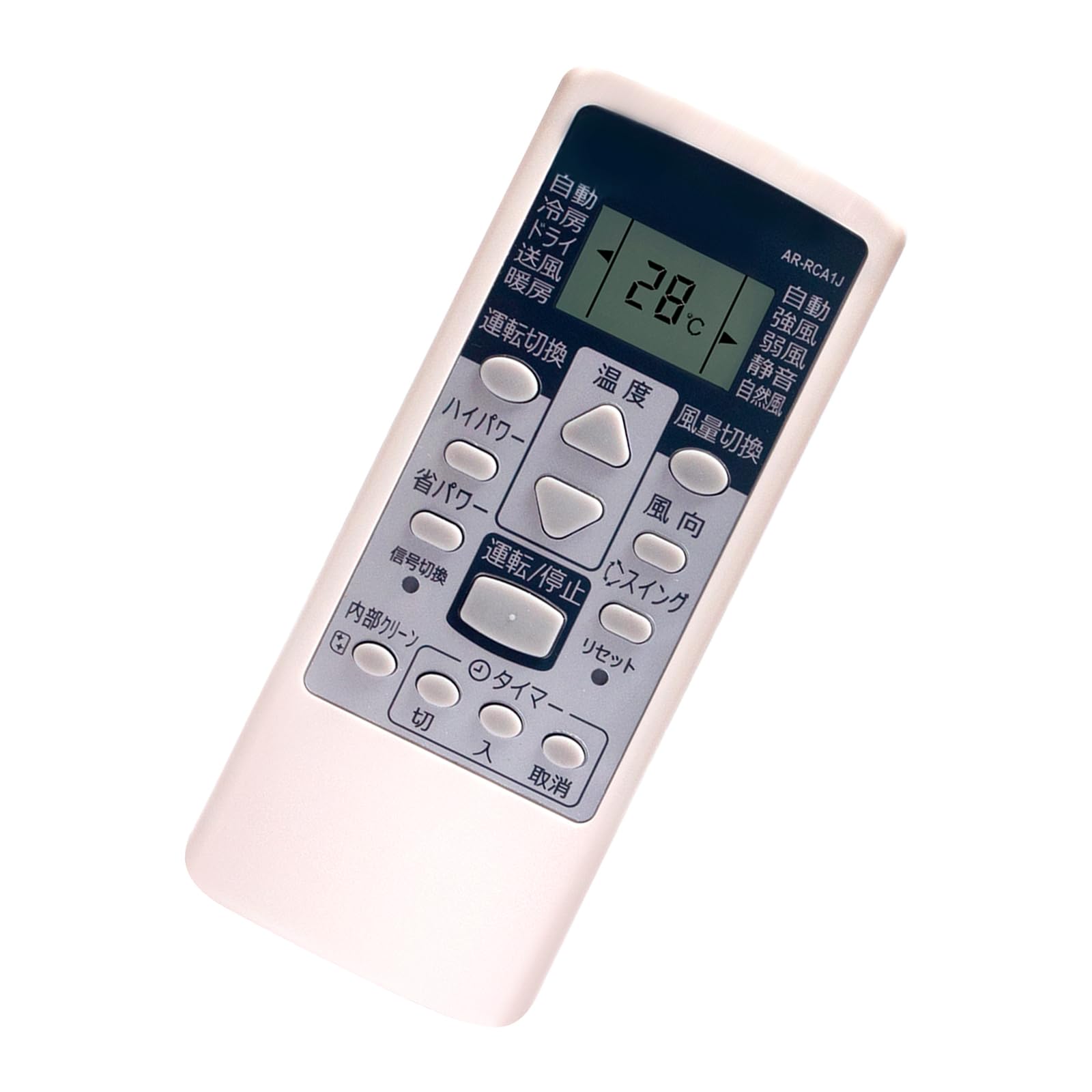 Amazon.co.jp: AULCMEET エアコン用リモコン fit for 富士通 FUJITSU 