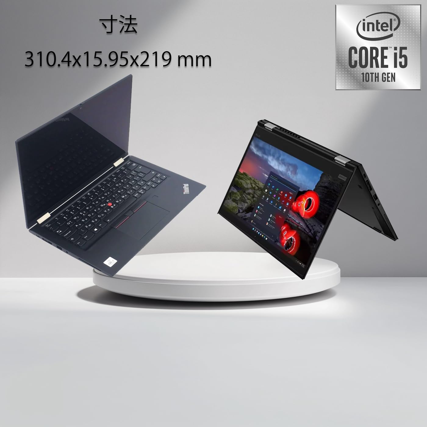 Amazon.co.jp: レノボ thinkpad x13 yoga 中古品 わけあり 左上充電