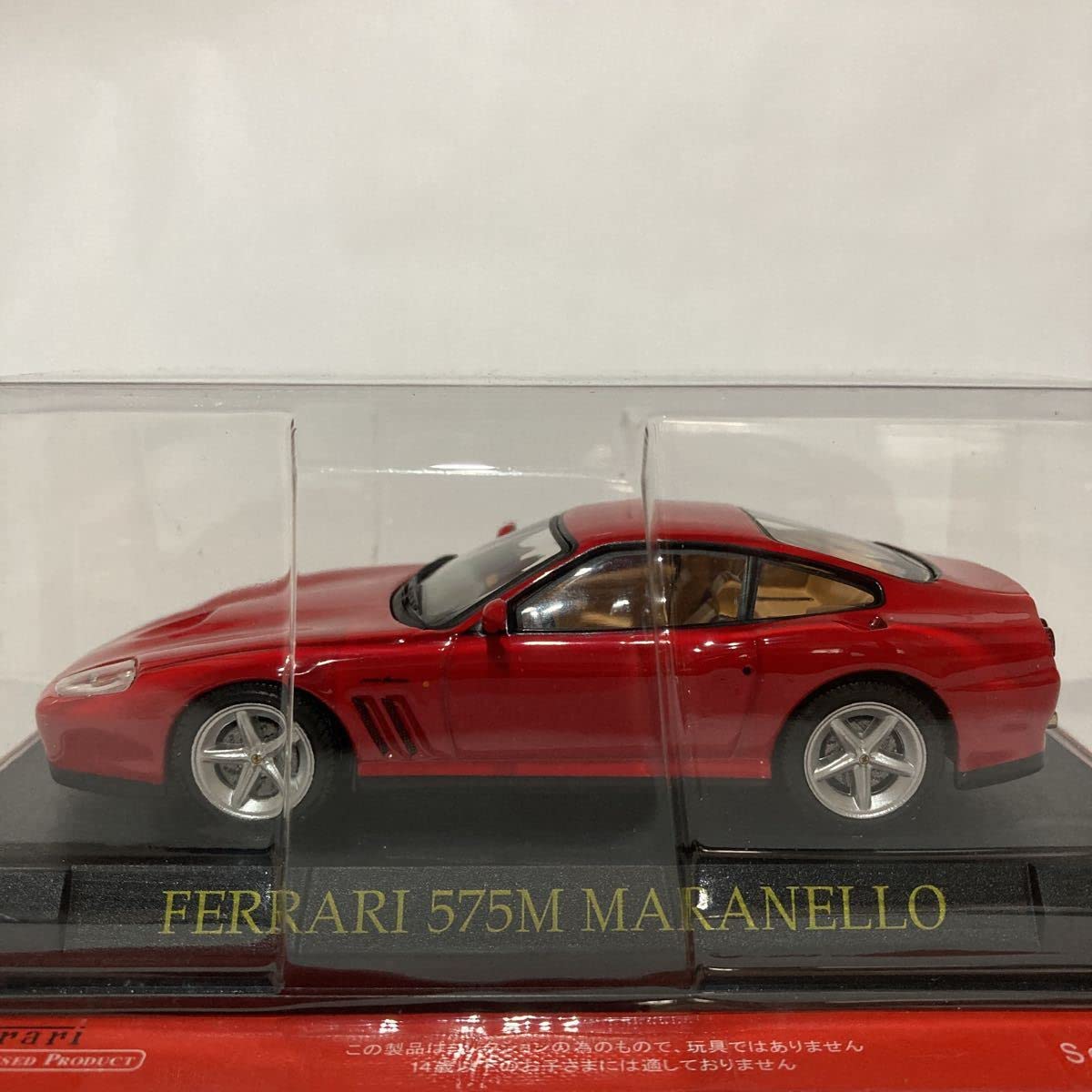 Amazon | アシェット フェラーリコレクション 1/43 Ferrari 575M