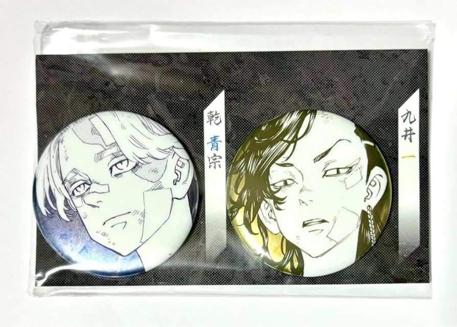 【即購入可/バラ売り】東京リベンジャーズ 九井一 原画展 缶バッジ 痛バ 即購入可/バラ売り】東京リベンジャーズ 九井一 原画展 缶バッジ 痛バ