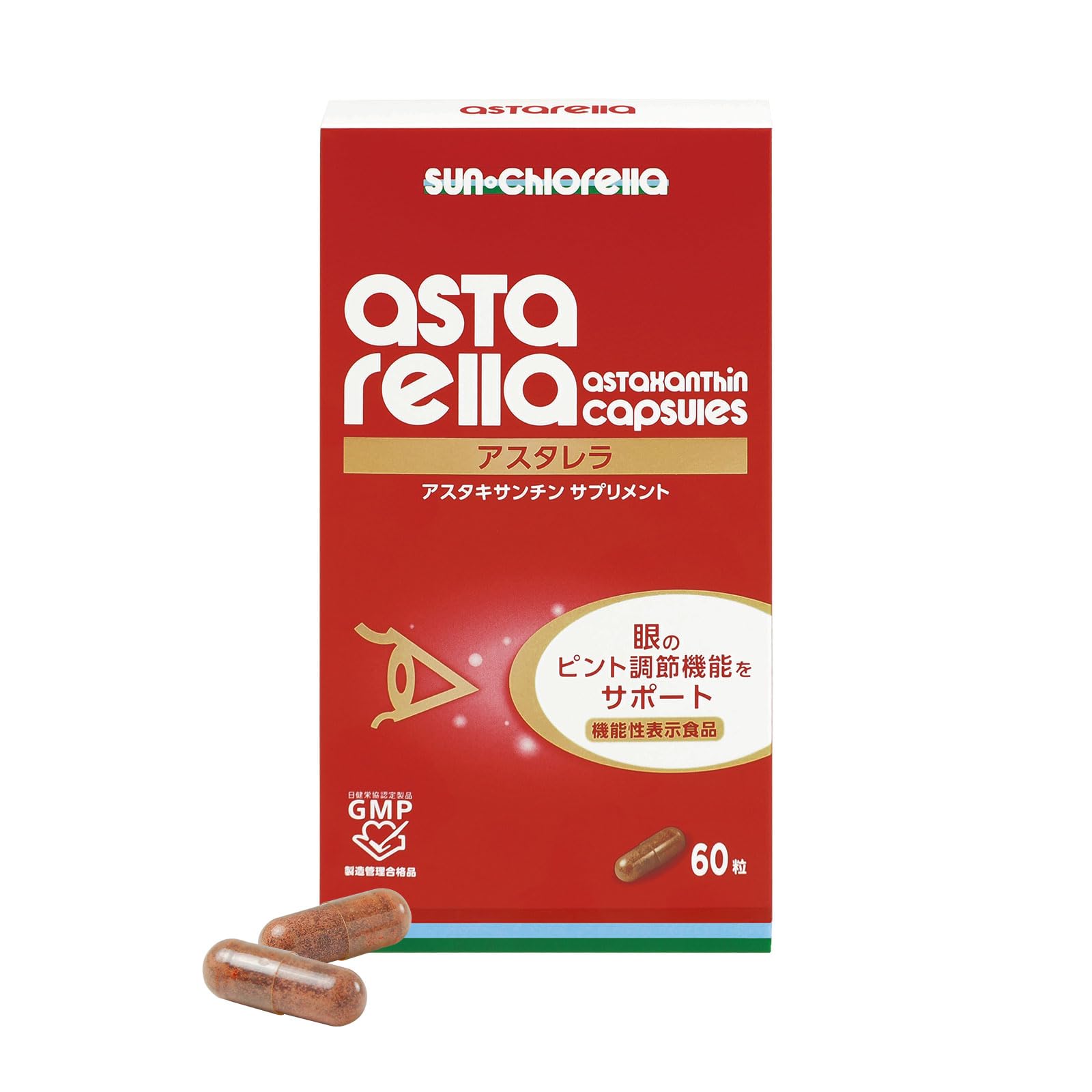Amazon | [サンクロレラ公式] アスタレラ 1箱 60粒 約30日分 眼