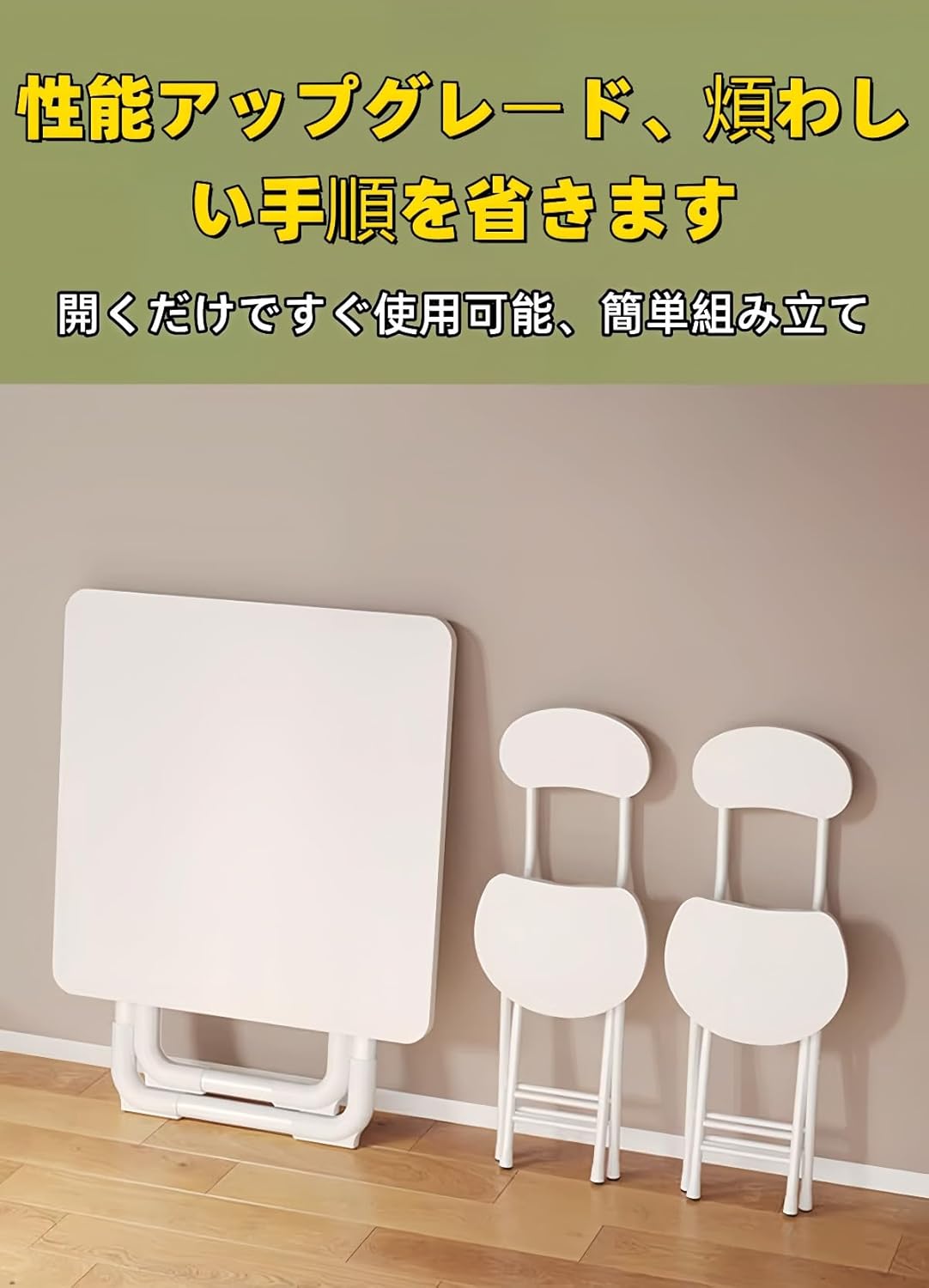 VZX折りたたみテーブル折りたたみテーブル折りたたみコンピュータ