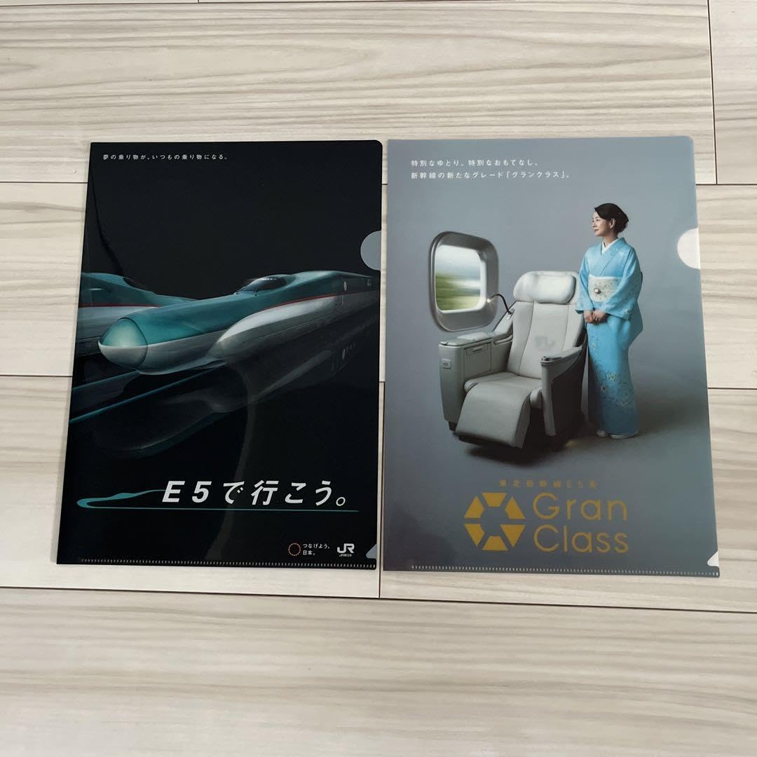 クリアファイル　はやぶさ２ HAYABUSA2 クリアファイル [ALL MISSION] | 宇宙グッズ・宇宙食