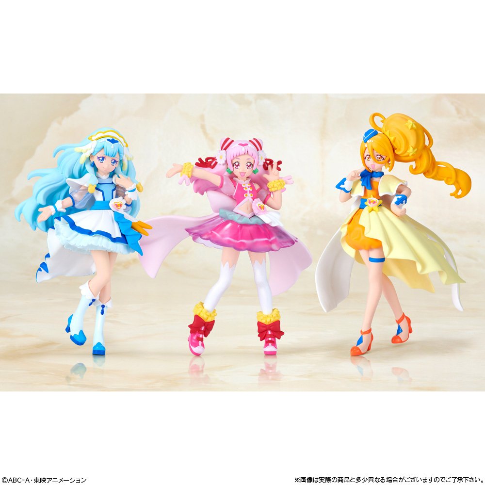 Amazon | HUGっと!プリキュア キューティーフィギュア Special Set 食