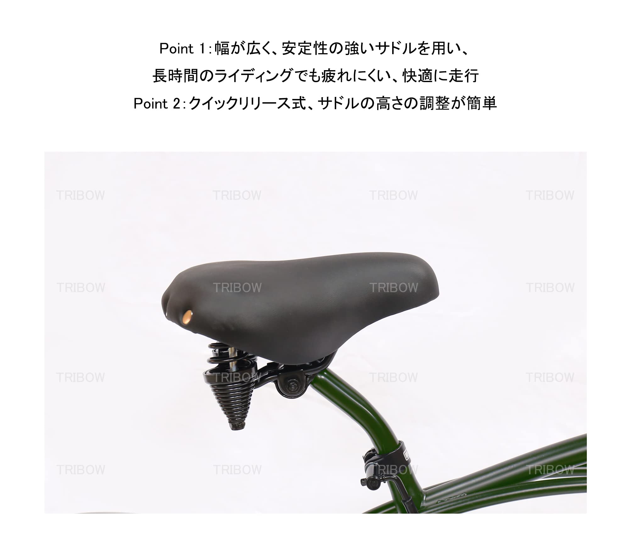 Amazon | TRIBOW ビーチクルーザー シマノ6段変速 20インチ 3色