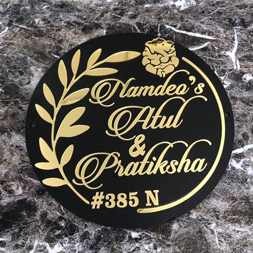 Image of DON'T JUDGE ME Home Entrance Name Plate, Name Plate for Home Entrance | Round Shape | Colour :-Gold And Black | Material:- MDF (16 INCHES)
