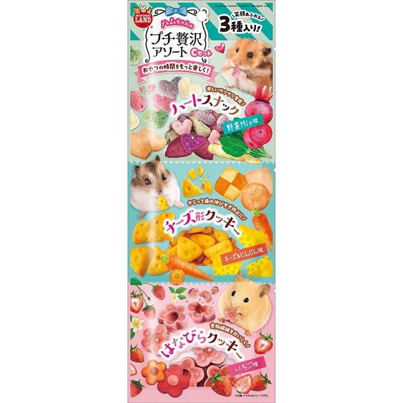 Amazon | （まとめ買い）マルカン ハムちゃんのプチ贅沢アソート C