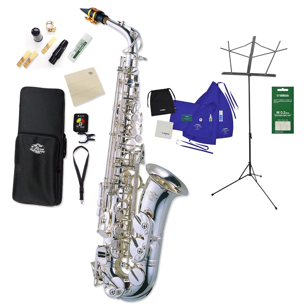Amazon.co.jp: J.Michael AL-900S アルトサックス 初心者 入門 12点