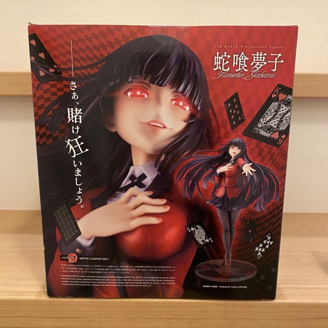 Amazon | 賭ケグルイ 蛇喰夢子 ARTFX J コトブキヤ フィギュア