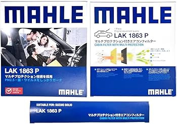 丸岡様 95860)エアコンフィルター スズキ スズキ純正品番先頭95 【通販