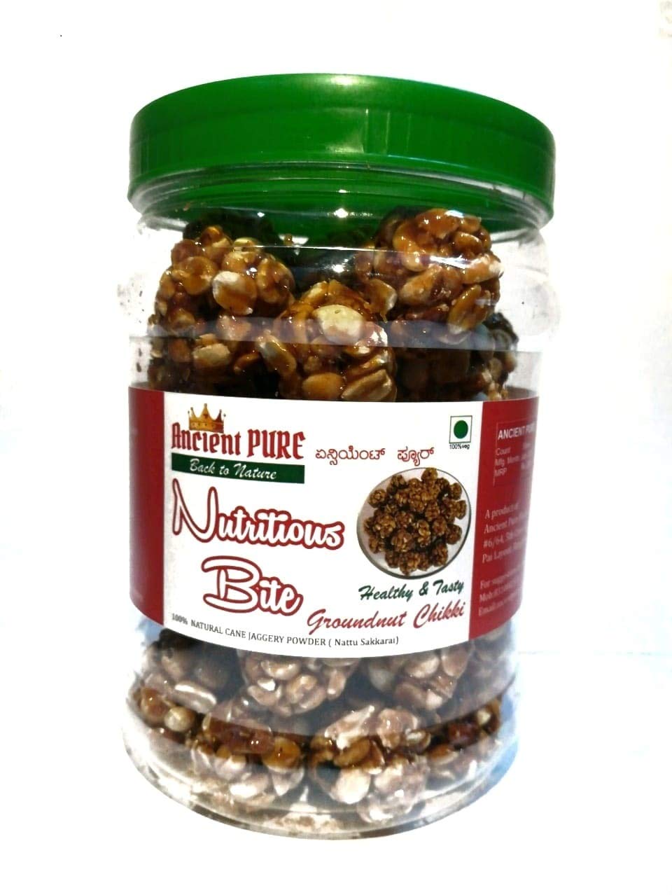 Ancient Pure Nutritious Bite Groundnut Chikki Balls 500gm (B07V22WL7J) Amazon Price History, Amazon Price Tracker