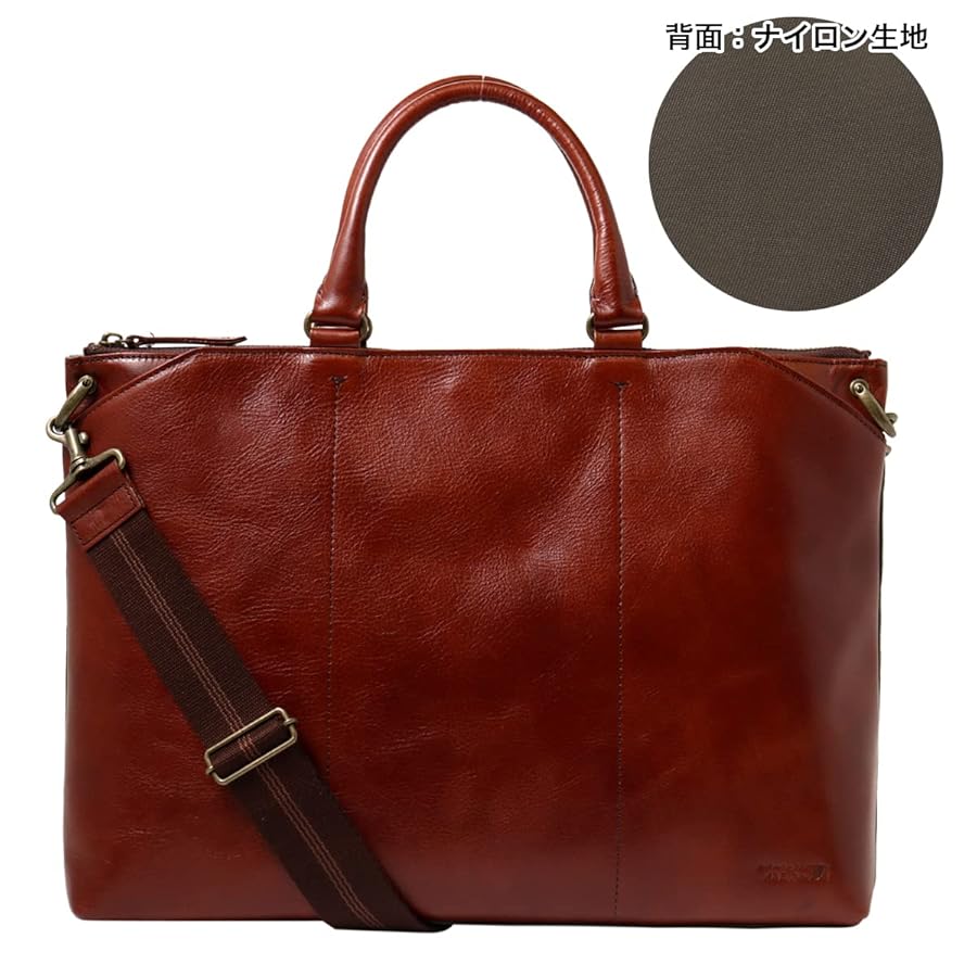 新品 ACE BUSINESS EXPERT 2WAY ビジネスバッグ 新品 ACE BUSINESS EXPERT 2WAY ビジネスバッグ 新品 ACE
