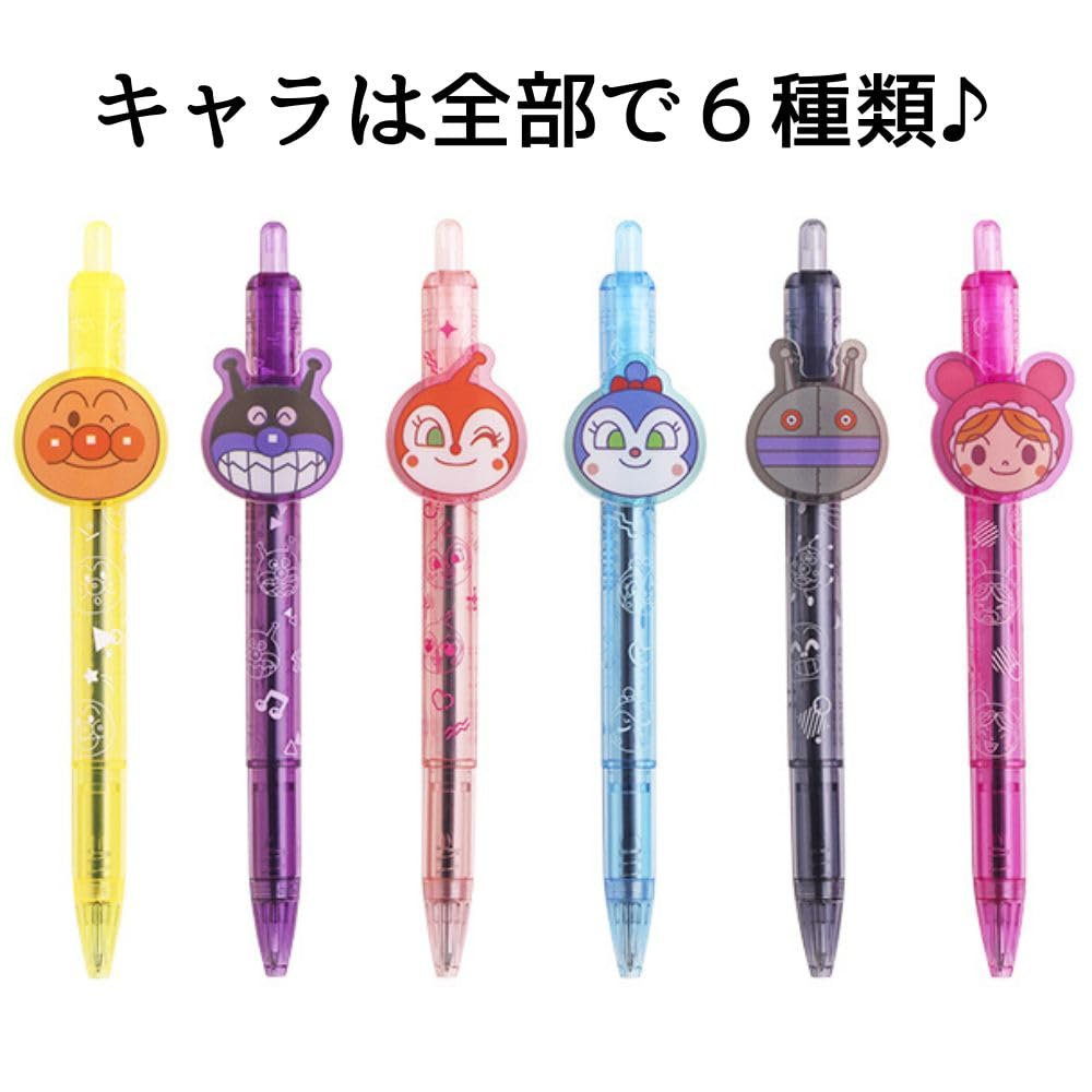 Amazon | アンパン マンミュージアム限定 クリアボールペン ボールペン