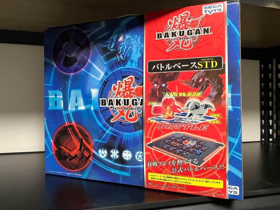 新品未開封 爆丸 バトルベース STD ドラゴノイド 闇属性 当時物 セガトイズ 爆丸 バトルベース STD ドラゴノイド 闇属性 当時物 セガト イズ 新品