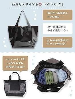 めちゃイケ お風呂セット Amazon.co.jp: [Kanpari] バッグ 温泉 銭湯 バス プール サウナ