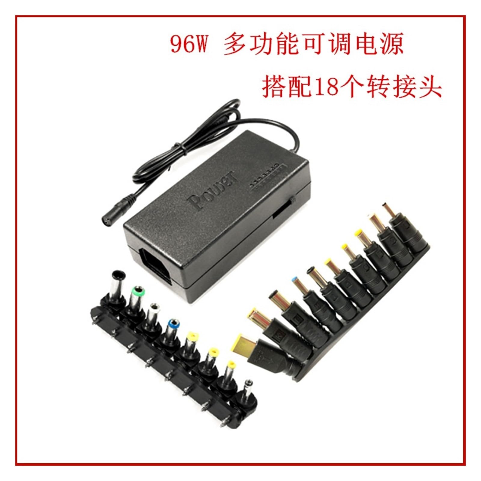 Adattatore di alimentazione multifunzionale Alimentatore for notebook da 96 W Caricatore di tensione regolabile universale da 12~24 V