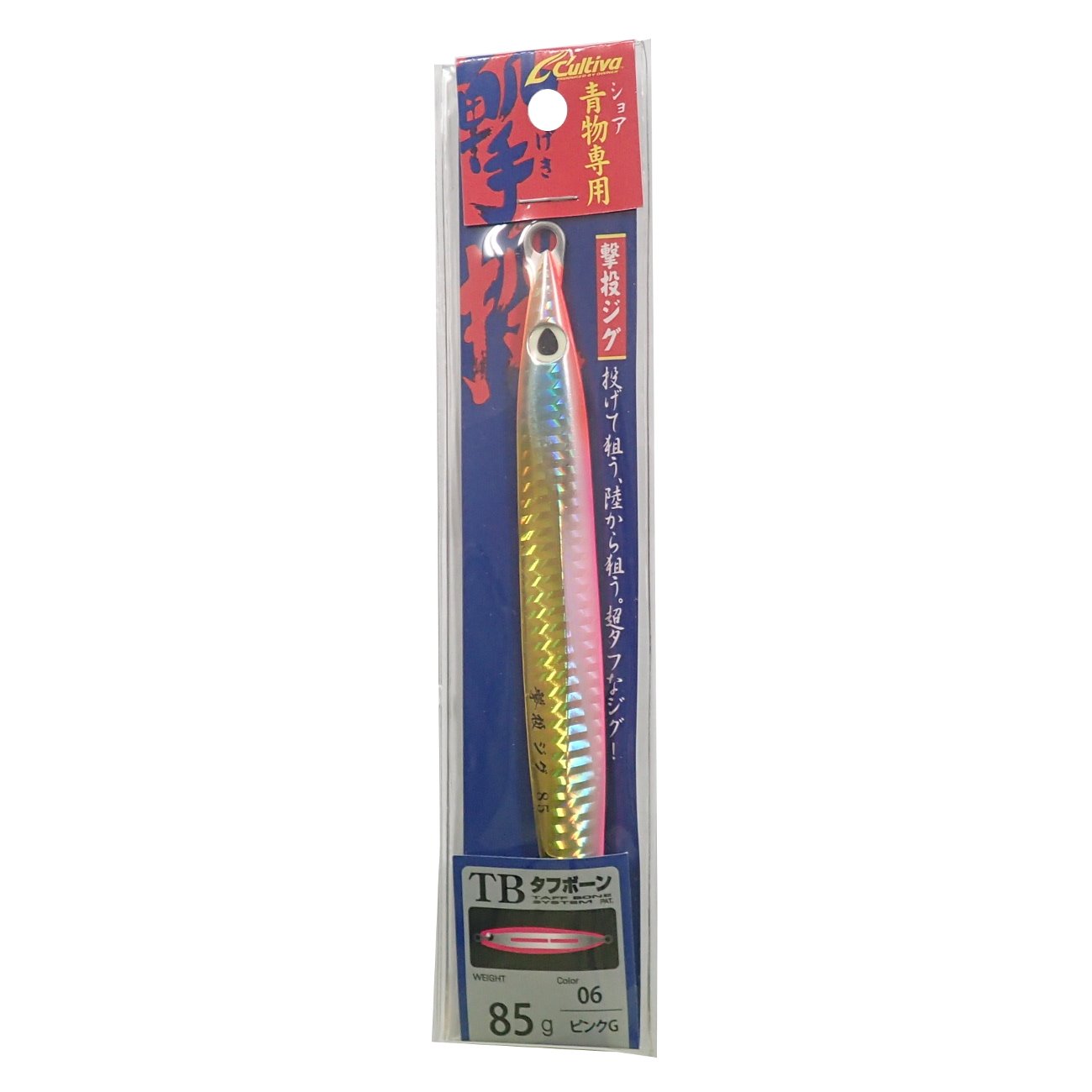 Owner GJ-85 Metal Jig Lure – 3.0 Oz Shooting Jig, Bright Zebra #19, For Shore & Saltwater Fishing - View #6