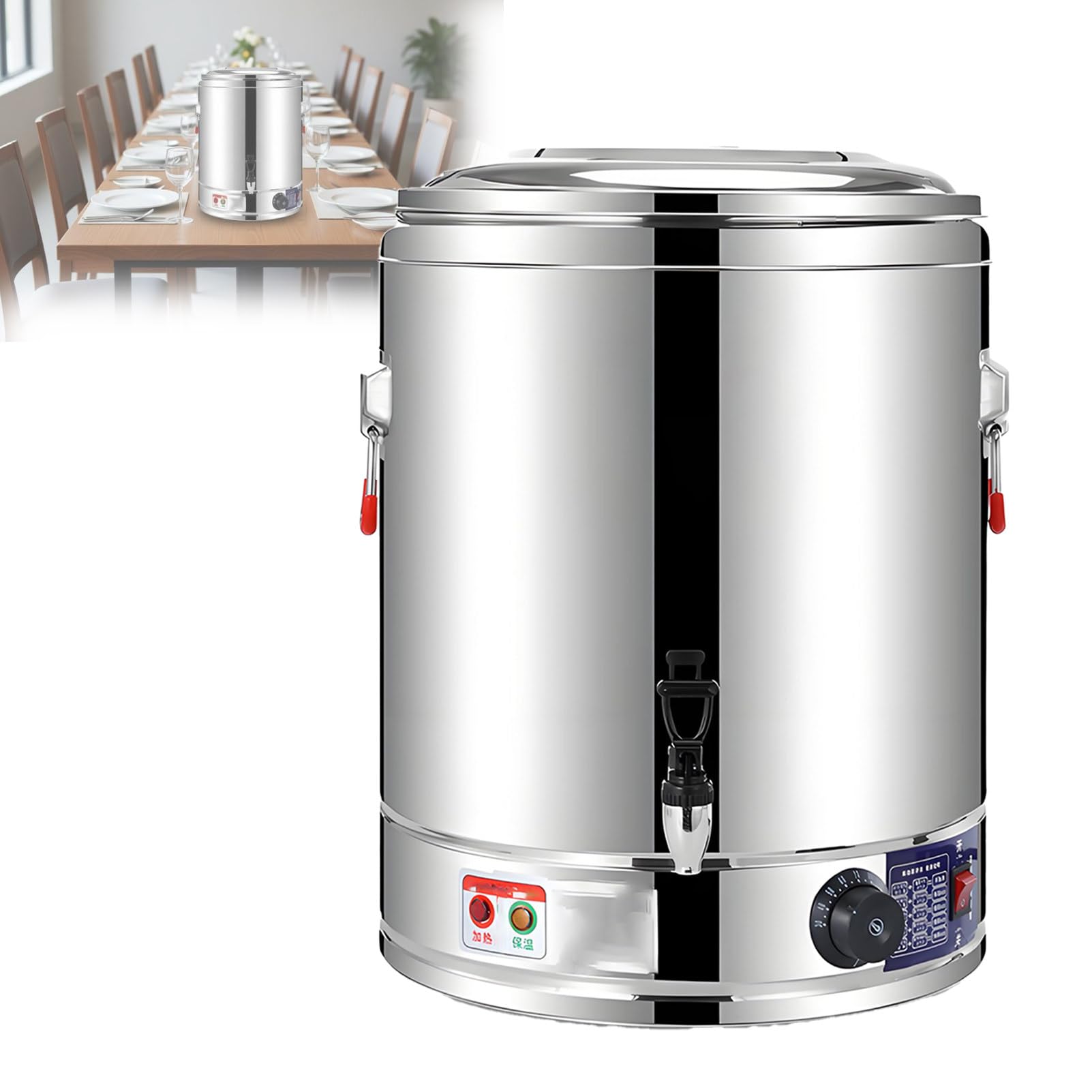 Pnpaea Laboratory Electric Autoclaves,Electric Stainless Steel Catehot Water Boiler Tea Urn,with Temperature Adjustment,for Labs Universities and Hospital Timer(WithFaucet)-50L