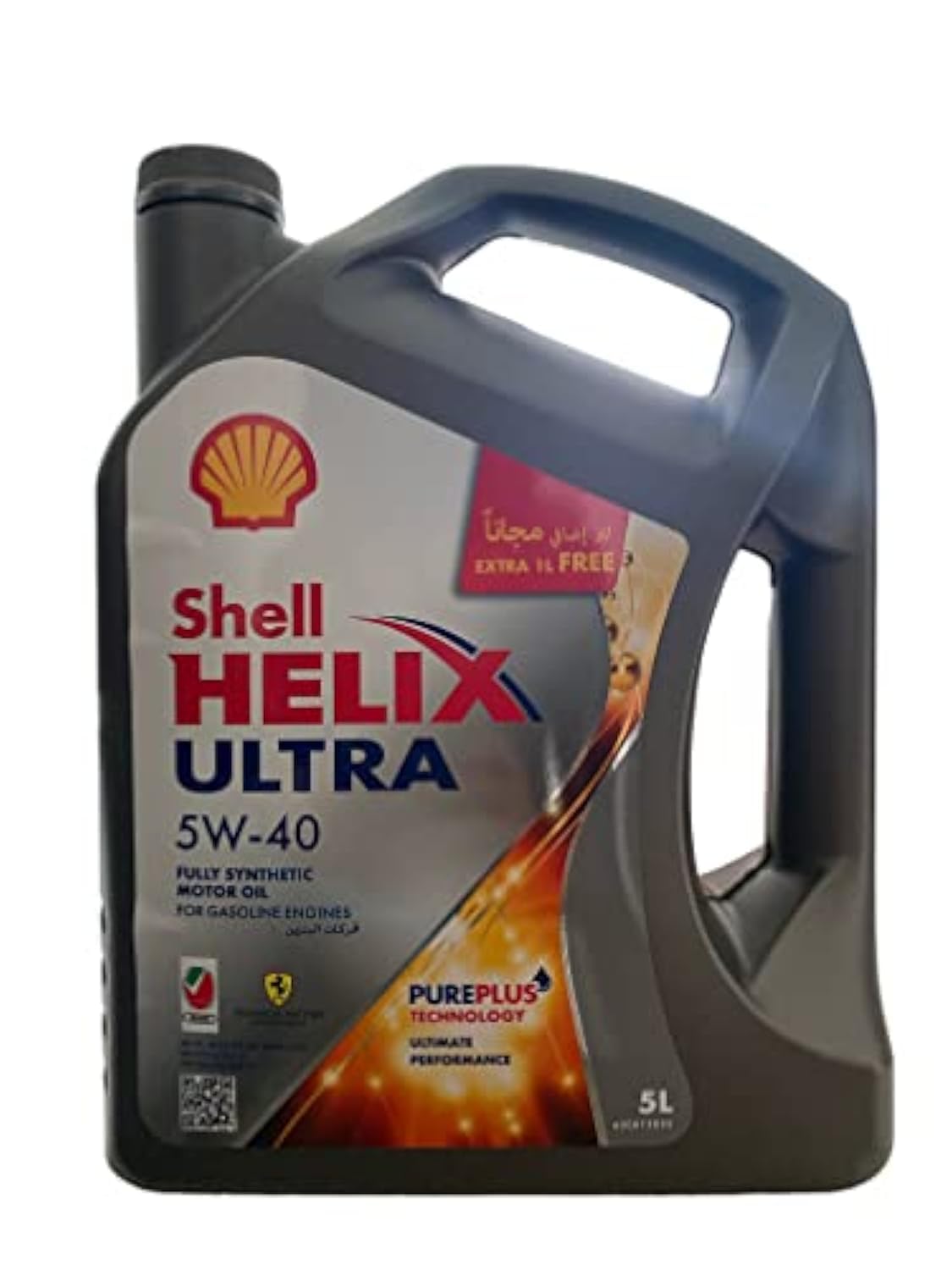 Helix Ultra 5W-40 (5 litres) (1)