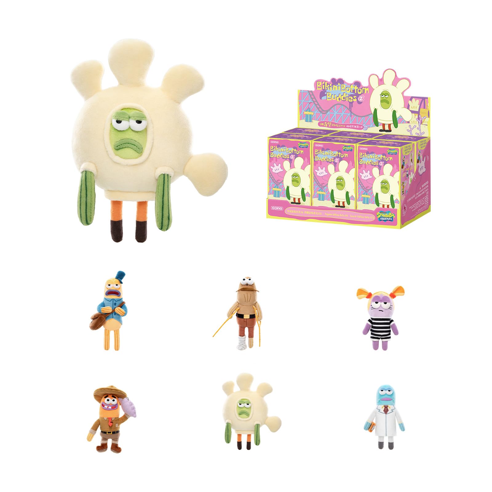Amazon.co.jp: 【POP MART 公式ストア】SpongeBob Bikini Bottom
