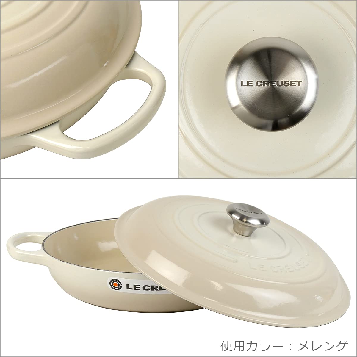 Amazon | [ルクルーゼ] Le Creuset SIGNATURE ビュッフェキャセロール 