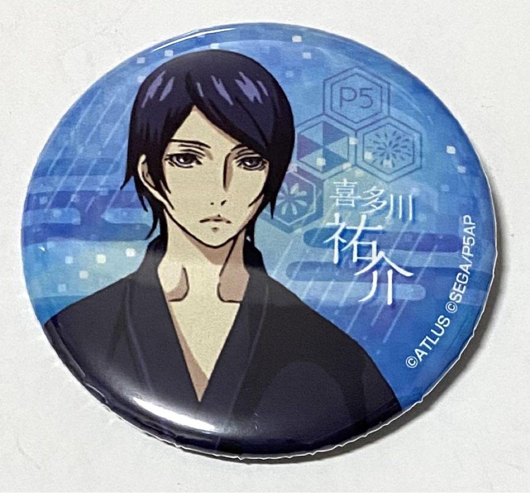 ペルソナ5 中国販売 SEGA 喜多川祐介 ホログラムバッジ 10点