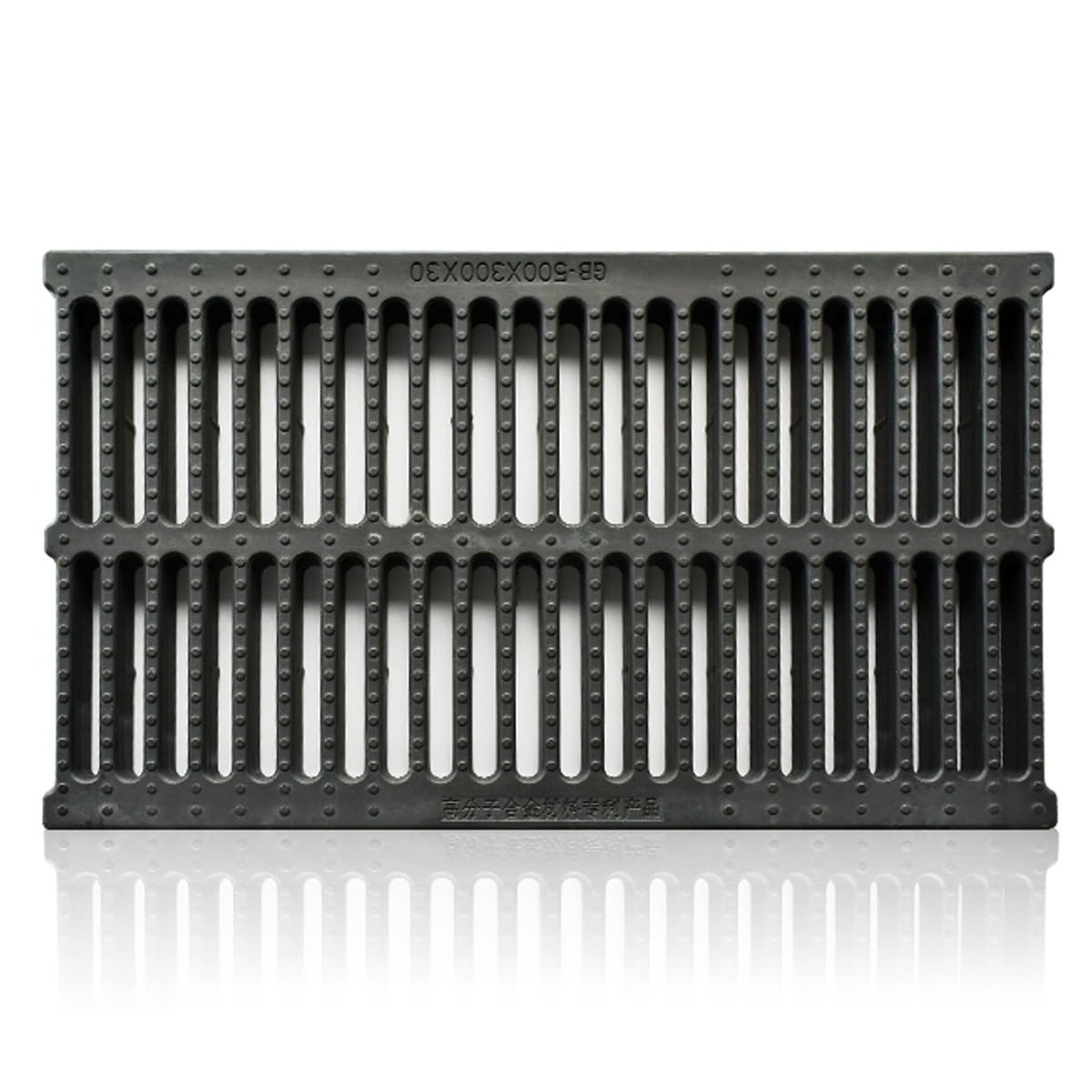 Grille d'égout rectangulaire en résine composite - Grille de vidange (50 x 30 x 2,5 cm) - Noir