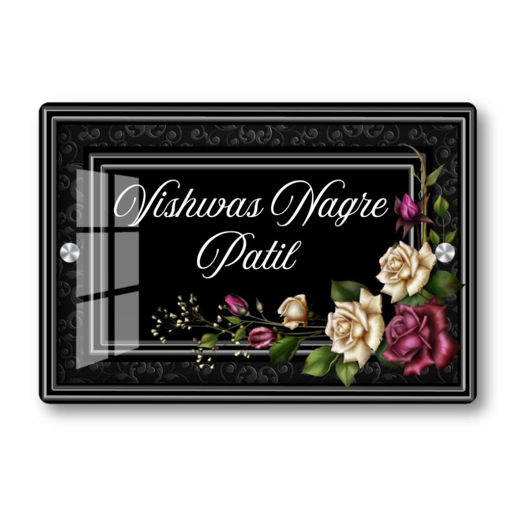Royal Products - Name plate for home entrance Home name plate Door name plates Name Plate For Home Office (8/12 inch, Name plate B)-image-1