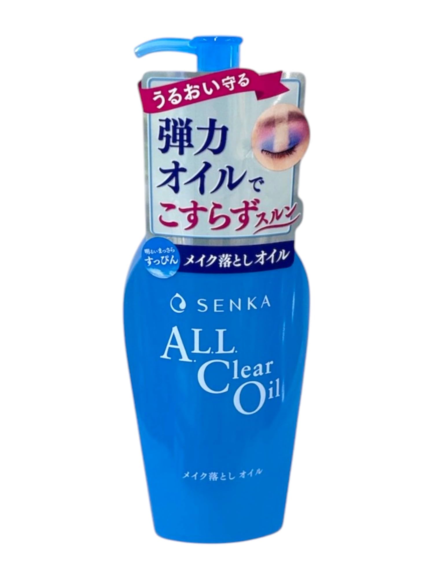 Amazon.co.jp: ファイントゥデイ 専科 オールクリアオイルf 230ml