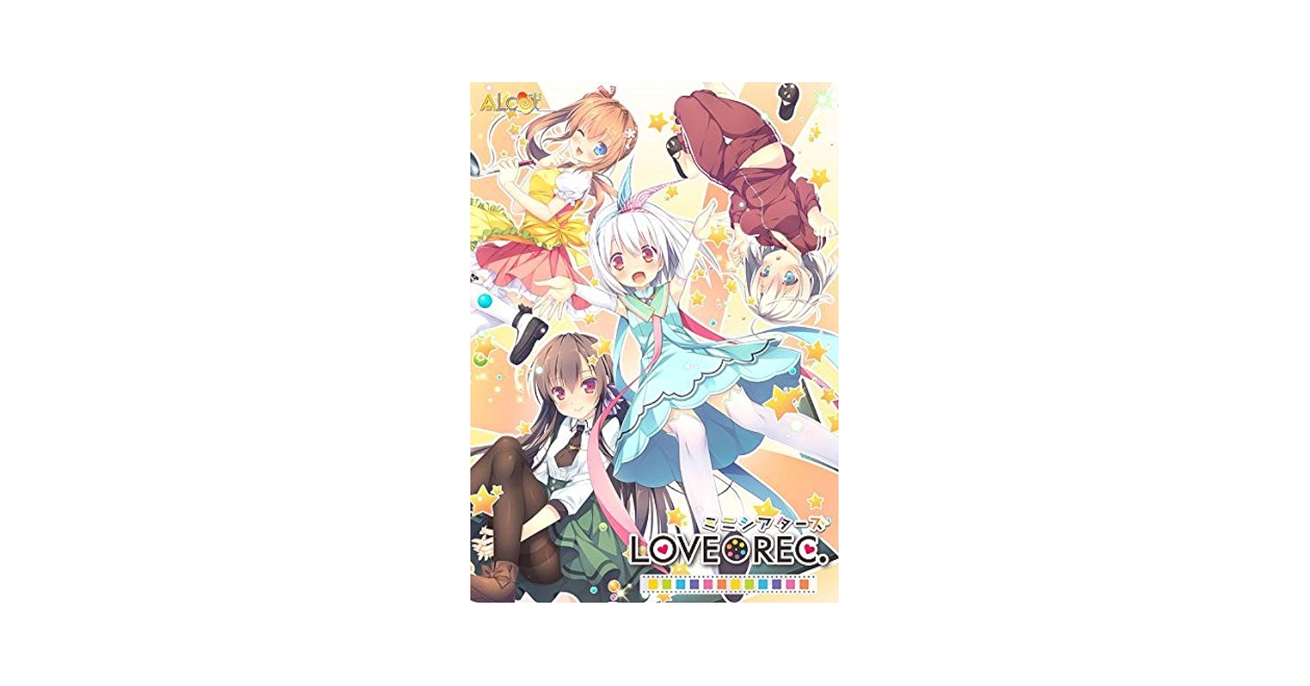 Amazon.co.jp: LOVEREC.(ラブレコ)-ミニシアターズ- : PCソフト
