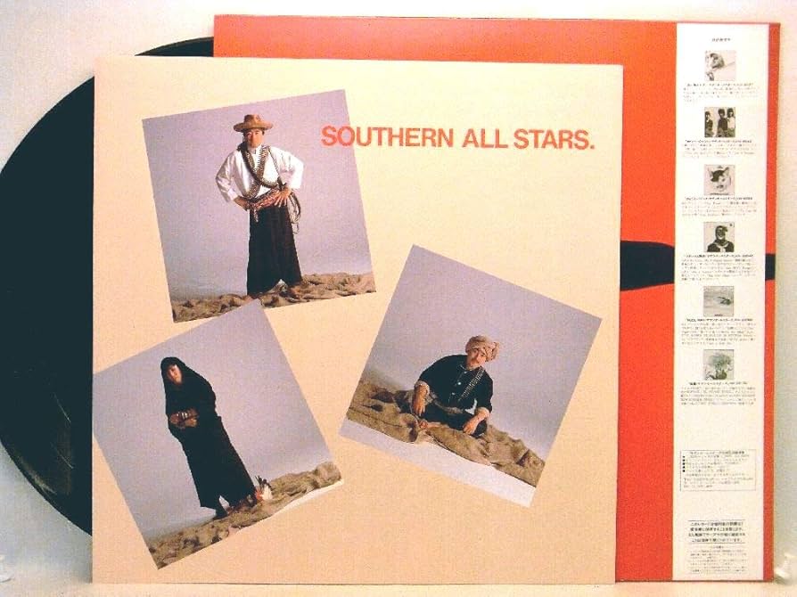 Amazon.co.jp: サザンオールスターズ・桑田佳祐「サザンオールスターズ Amazon.co.jp: サザンオールスターズ・桑田佳祐「サザンオールスターズ