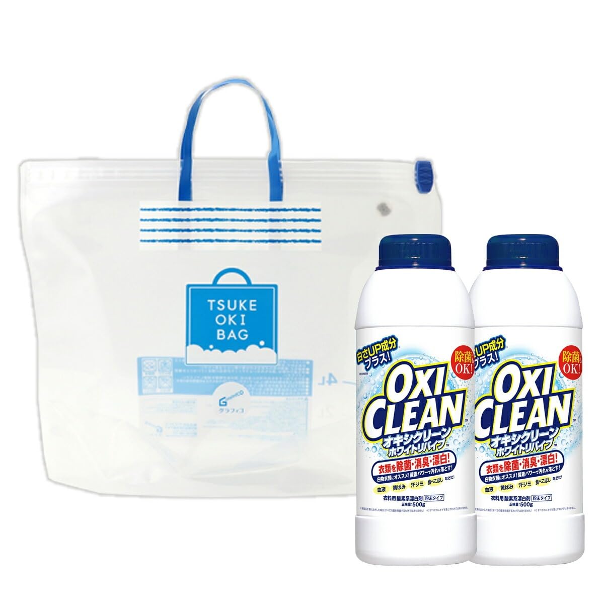 Amazon.co.jp: オキシクリーン ホワイトリバイブ セット (WR500g×2個＋