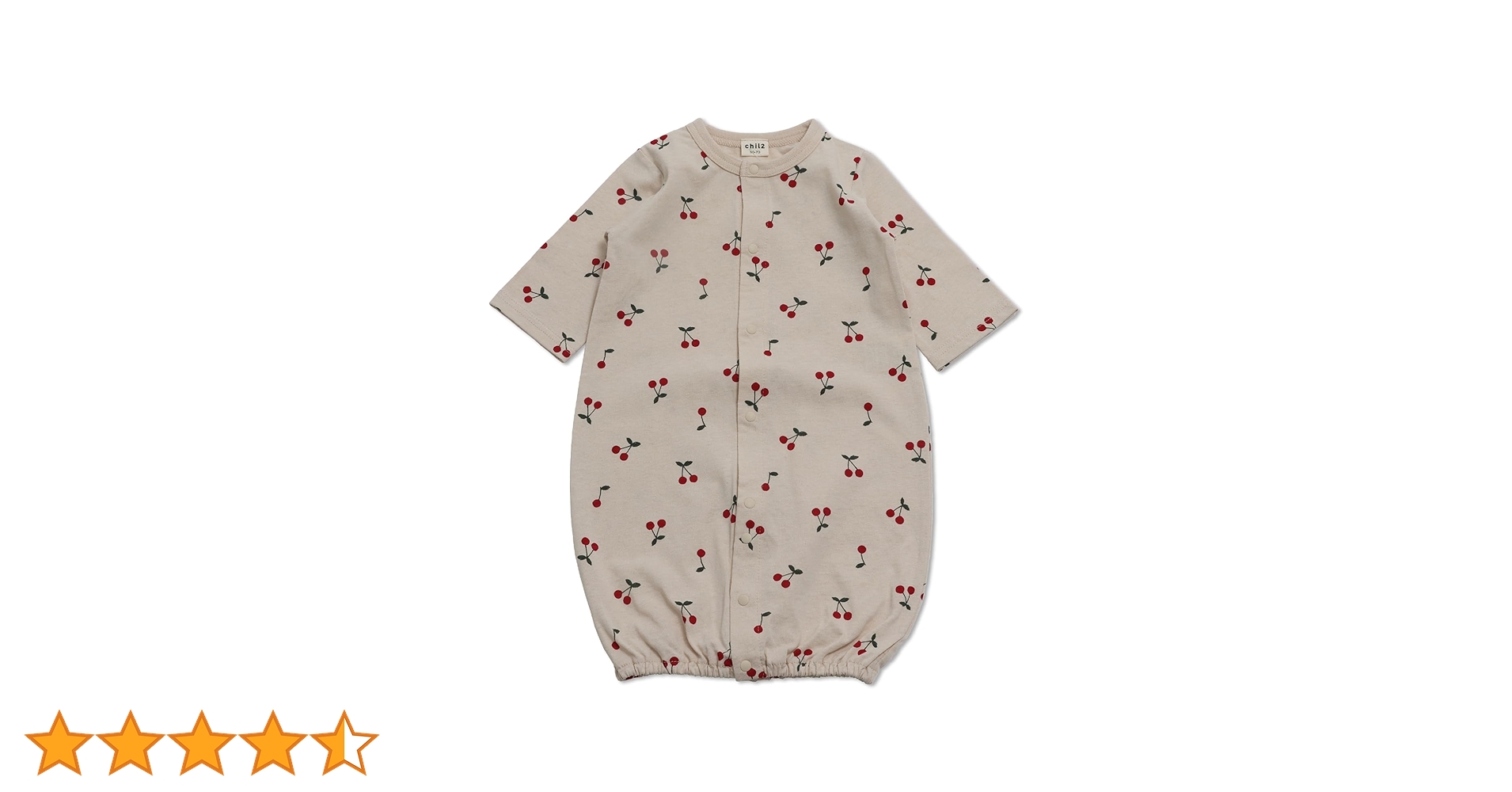 チルチル2/4 Amazon.co.jp: [chil2] 長袖 ツーウェイオール 新生児 赤ちゃん