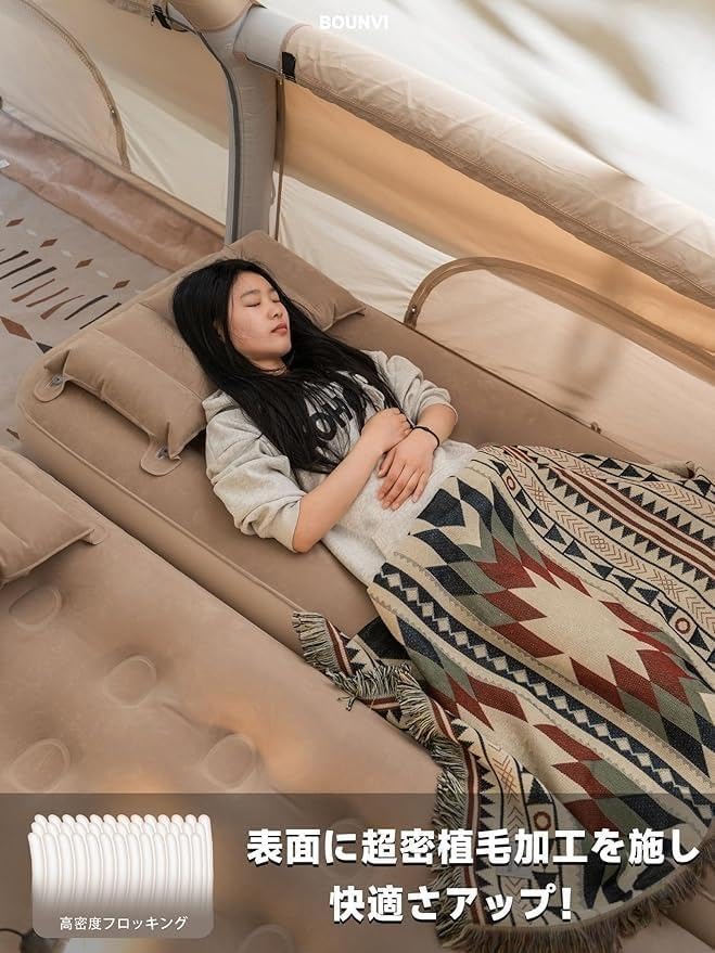新製品❣エアーベッド 電動ポンプ内蔵 キャンプ 防災 避難用 来客用 1411 楽天市場】【楽天1位】エアーベッド 電動ポンプ内蔵 シング