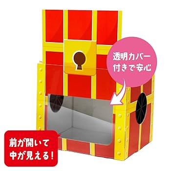 Amazon | giftoolギフトゥール【宝箱】なんじゃらホイ2 ギフト