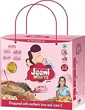 JEENI INFANT | JEENI SARIHITTU | JEENI MILLET AND MILTI GRAINS |DOUBLE FILTERED Organic and Natural Product for INFANTS|400 GMS