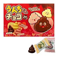 うんチョコ 送料込】うん！チョコサンド！6個入 | sweets house CHISA