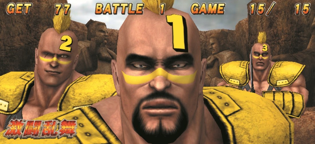 Amazon | 実戦パチスロ必勝法! 北斗の拳F 世紀末救世主伝説 - PS3