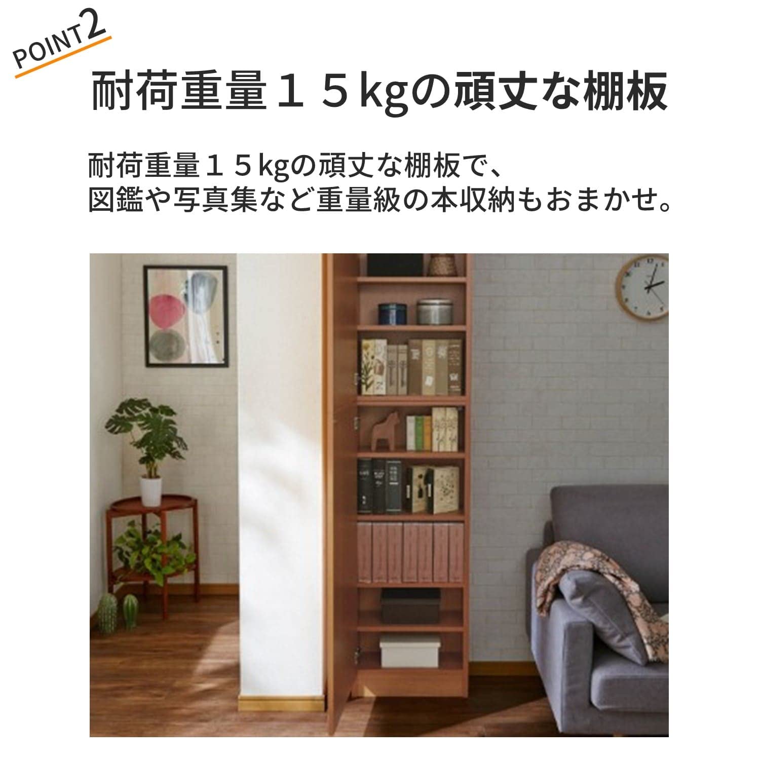 [ベルメゾン] 壁面キャビネット つっぱり 壁面ユニット 日本製ホワイトiso※ Amazon.co.jp: [ベルメゾン] 壁面キャビネット つっぱり 壁面