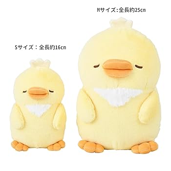 Amazon｜りぶはあと 抱き枕 ポクシン ヒヨコのぴーすけ Mサイズ