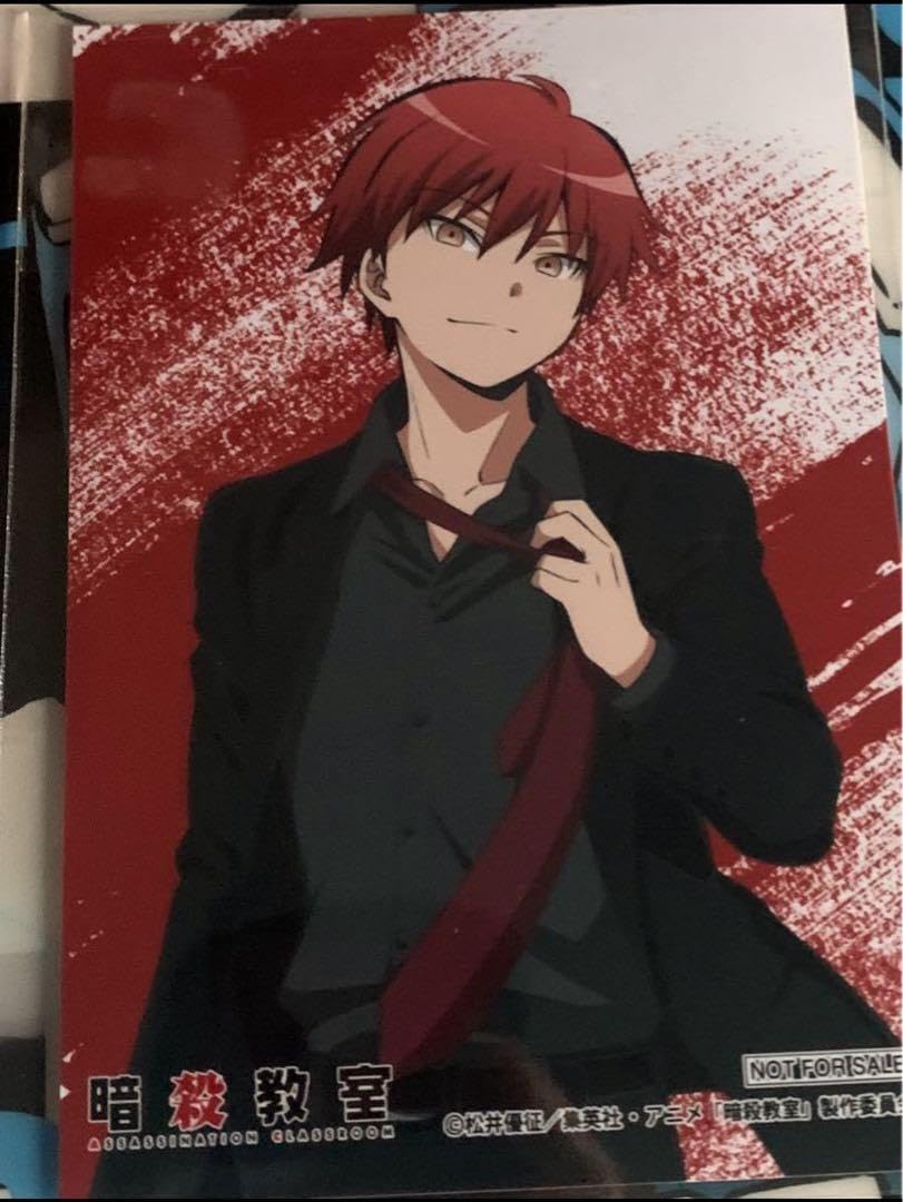 Amazon.co.jp: 暗殺教室 赤羽業 黒スーツ ブロマイド OO : ファッション