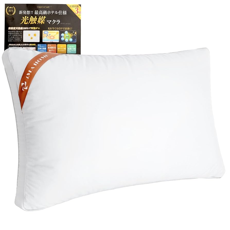ホテル枕 高さ調節可能 横向き対応 丸洗い ダニ予防 安眠枕 ホワイト ホテル枕 高さ調節可能 横向き対応 丸洗い ダニ予防 安眠枕 ホワイト