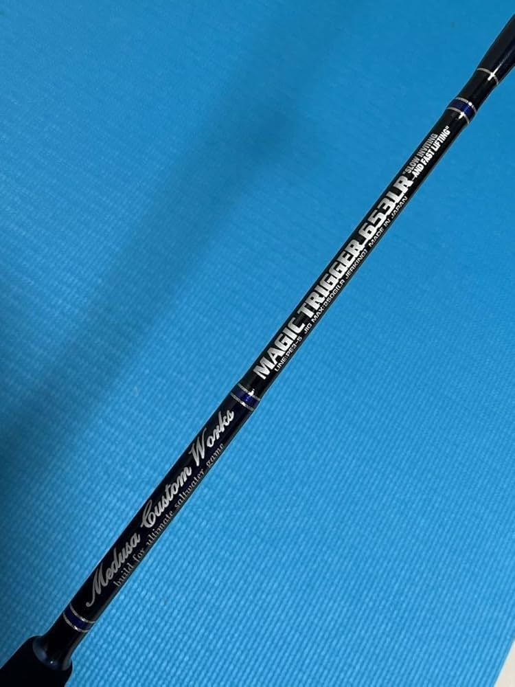 MCワークス 【Magic Trigger 653LR SPモデル】 MCワークス マジックトリガー653LR スペシャルモデル 2024.11