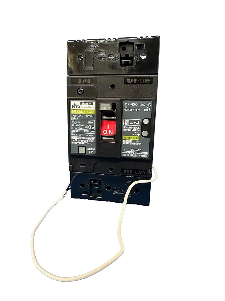 となー、pd Snap-on Industrial