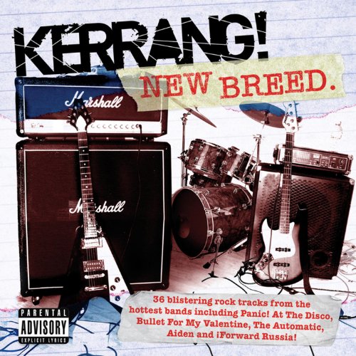 My Awesome Compilation